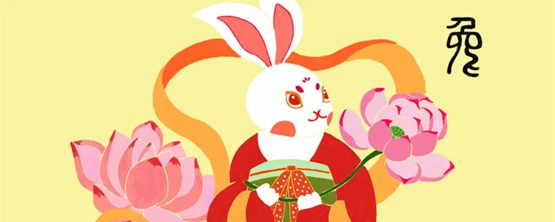 99年是什么生肖的人 1999年出生属什么呢