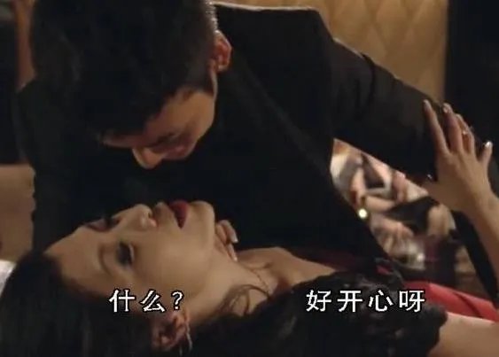 10个女的9个出过轨的意思,女人出轨概率揭秘