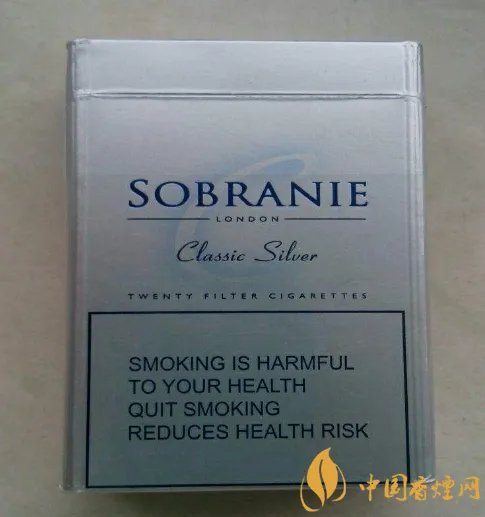 寿百年香烟最新价格和图片大全