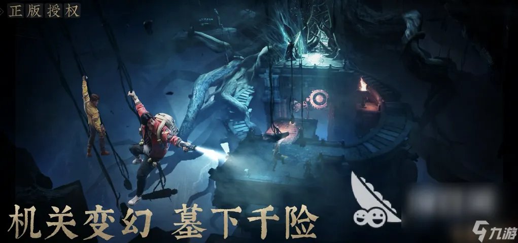 上海滩游戏单机推荐下载2022 上海滩单机游戏有什么