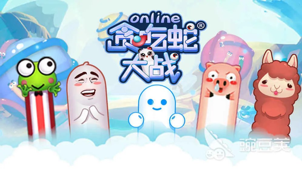 二人游戏移动版有哪些2023 适合两个人玩的游戏大大全