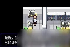 《口袋妖怪》漆黑的魅影攻略大全