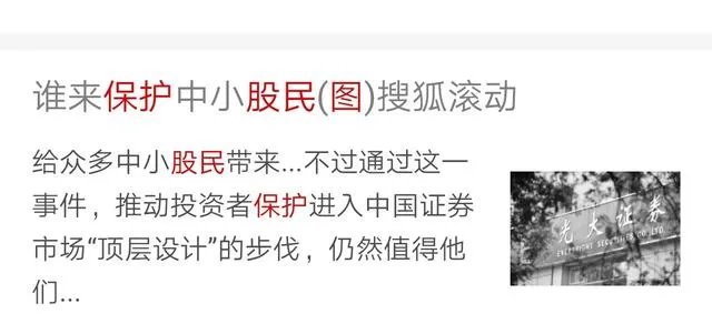 如何看待瑞幸股价暴跌？