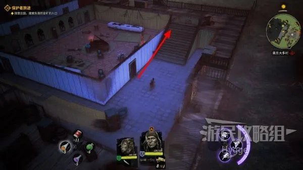 《诡野西部》全流程图文攻略 全剧情流程及支线任务攻略