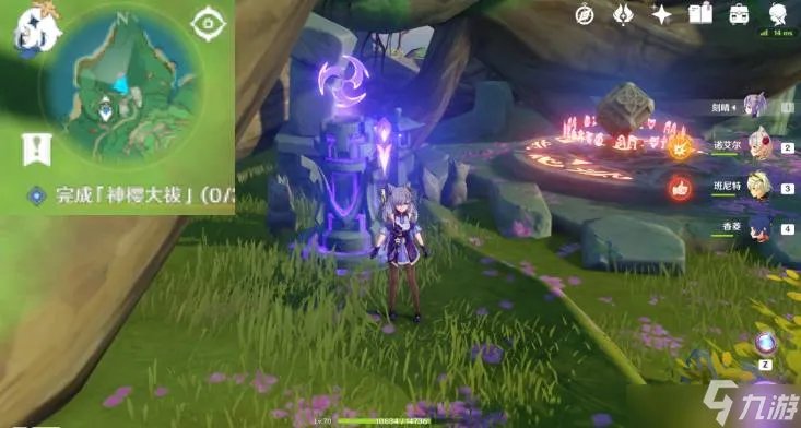 原神3.3祓行荒海任务流程 神樱大祓荒海任务位置大全