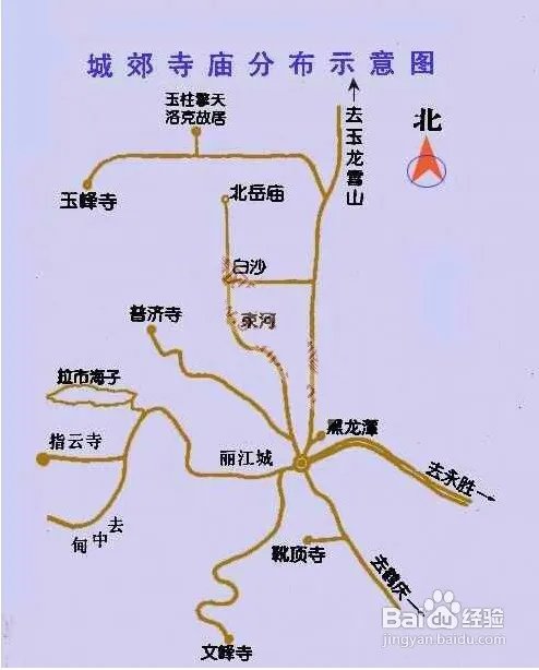 丽江旅游地图攻略