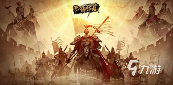 即时战略手游排行榜前十名大全 热门的即时战略游戏推荐top10