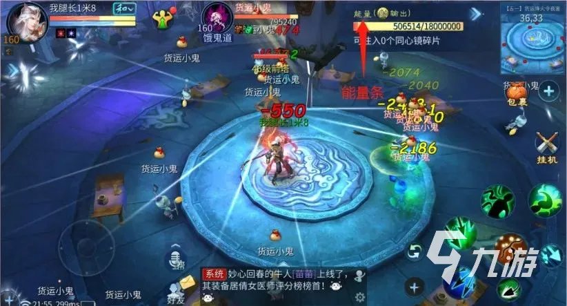 安卓手机游戏双开前十名手游2021 双开体验更佳的安卓手游盘点