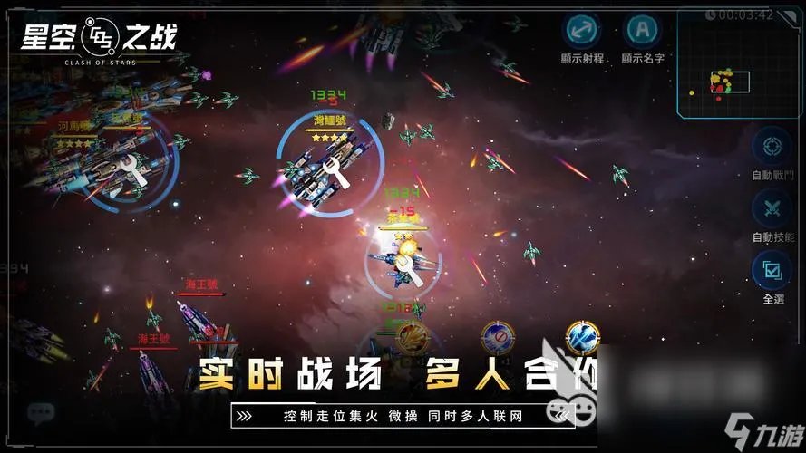 2022人气最高的银河城类游戏 银河城类游戏有什么