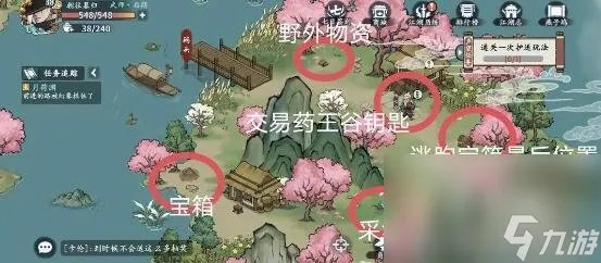 《方寸对决》燕子坞玩法攻略