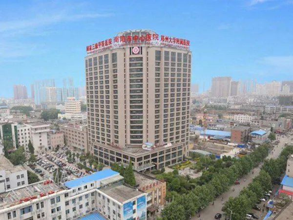 南阳市中心医院做精子检测要多少钱?