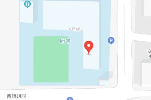 中纪委地址和邮箱