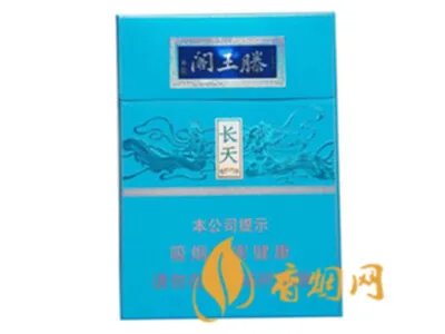 金圣香烟价格表图2022一览表(最完整版)