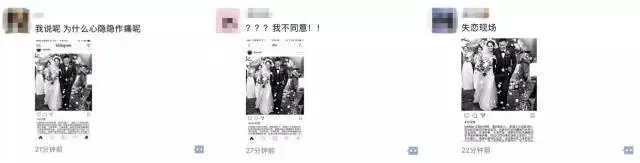 余文乐结婚了,作为粉丝你们怎么想?