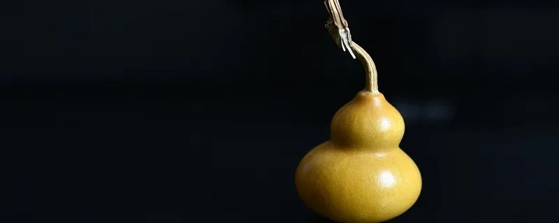 葫芦的寓意