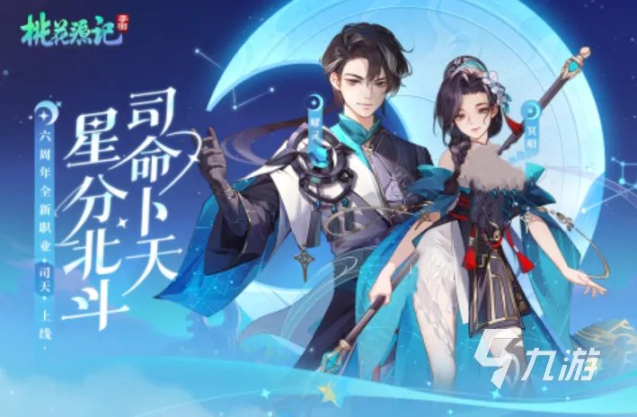 十大良心回合制网游排行榜 2023受欢迎的回合制手游推荐