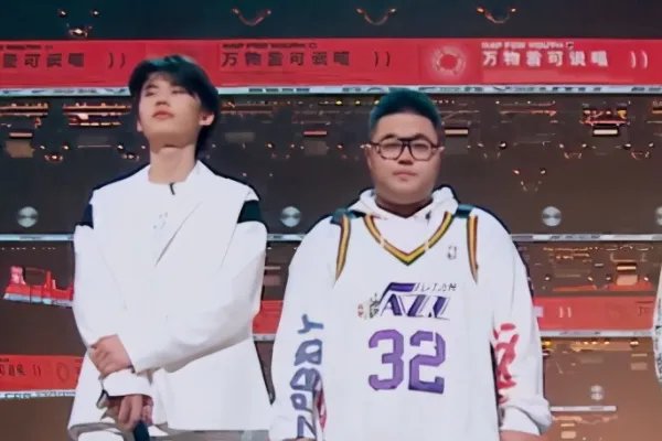 说唱新时代排名