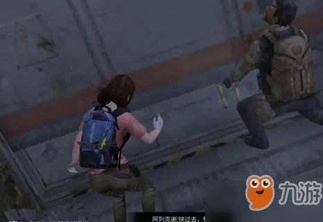 《明日之后》八级庄园重返希望谷完成攻略一览 八级庄园重返希望谷怎么完成