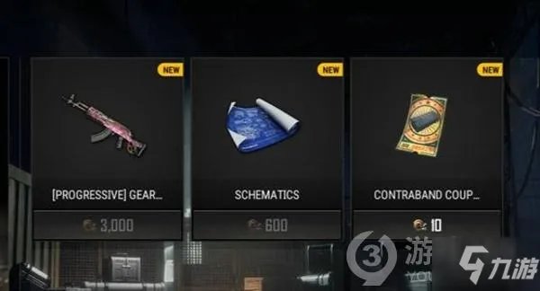 《绝地求生M》M762皮肤升级价格一览 M762皮肤升级要多少钱