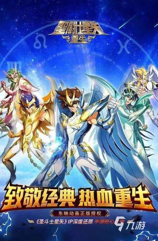 gba游戏合集手机版下载大全2021 好玩的十大gba游戏合集排行榜推荐