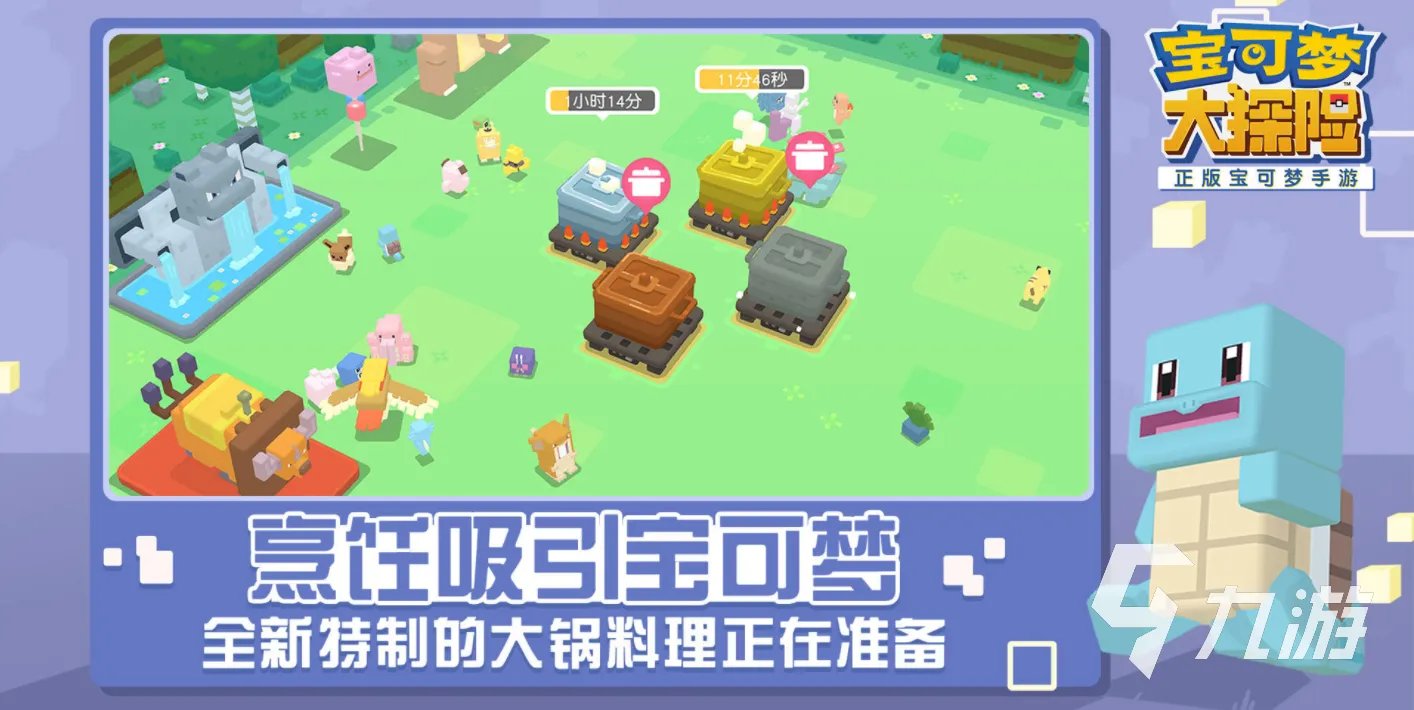 十大sfc经典游戏手机版下载合集2021 好玩的sfc手游排行榜前十名推荐