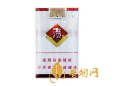 玉溪香烟价格表图大全一览表