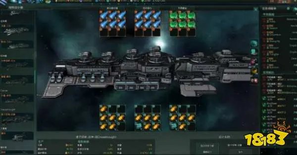 群星哪些mod好 Stellaris的mod推荐