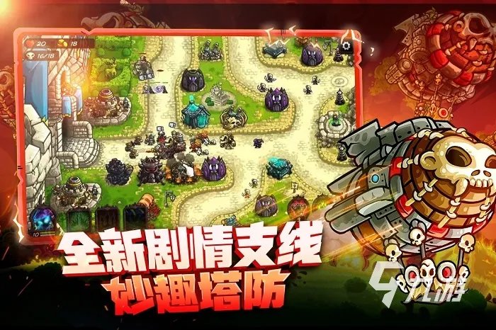 配置不高的单机游戏有哪些2022 低配置单机游戏推荐