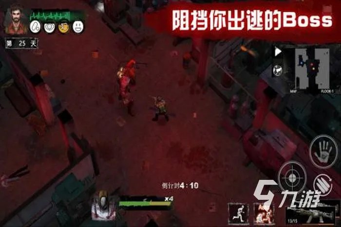 单机游戏大全免费下载手机版2022 单机游戏大全免费下载