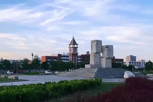 公办专科学校有哪些