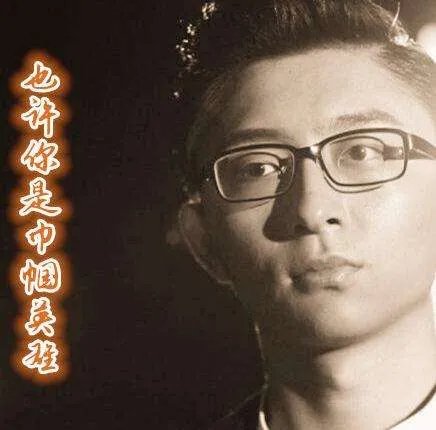 刘也行微博承认的女友是谁 刘也行的父亲做什么的