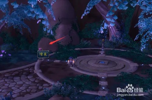 歪斜的传送道标位置精妙的传送艺术任务攻略