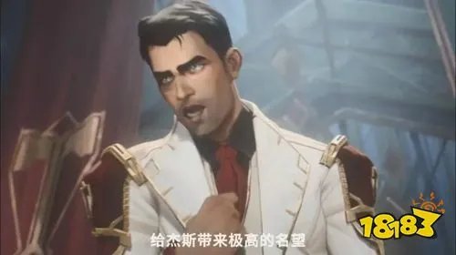 英雄联盟杰斯怎么了 渣男杰斯梗解析