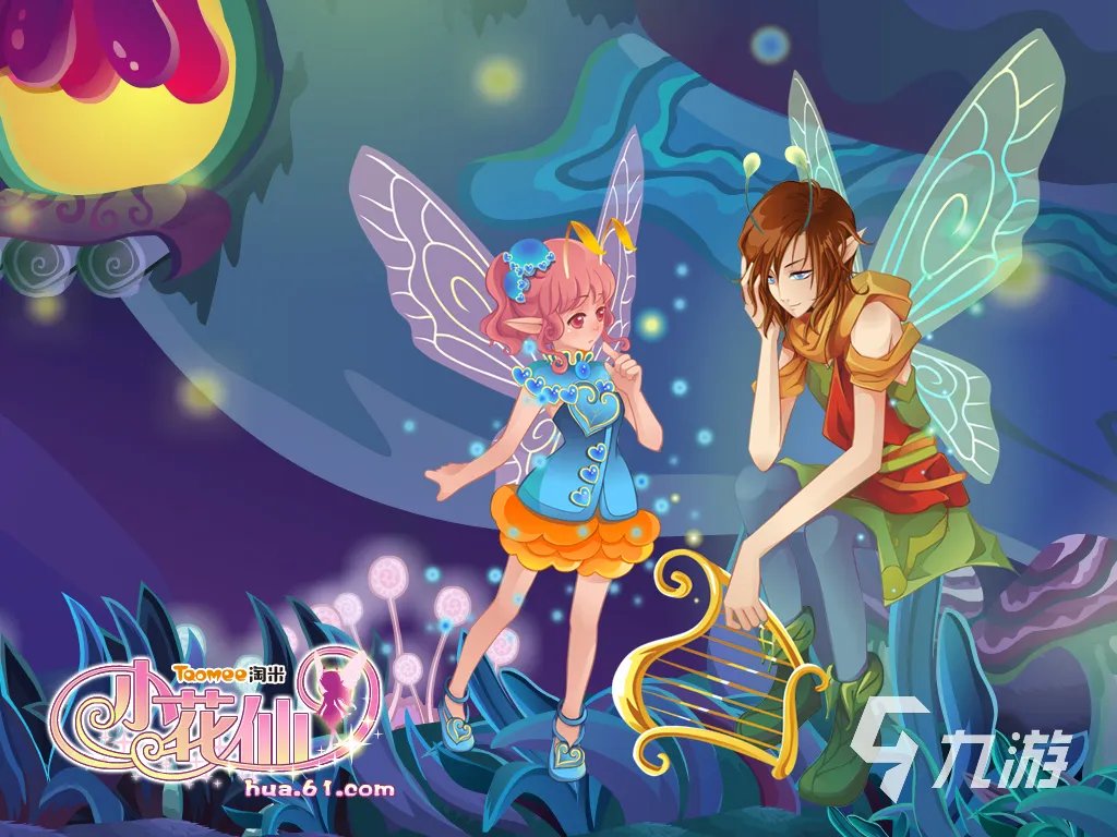 化妆小游戏有哪些2023 必玩的化妆游戏分享