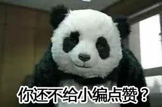 余文乐结婚了,作为粉丝你们怎么想?