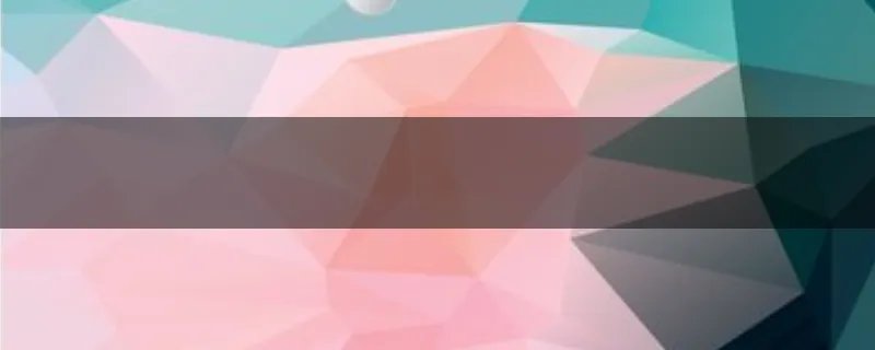 中科院微电子所咋样