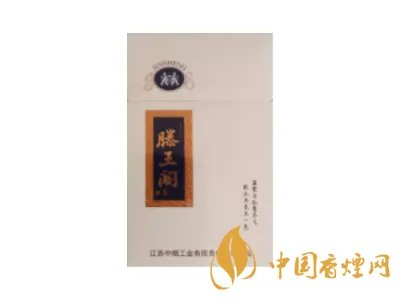 金圣香烟价格表图2022一览表(最完整版)