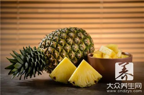 常吃菠萝的好处和坏处