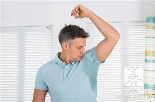 腋窝出汗多应该怎么办？