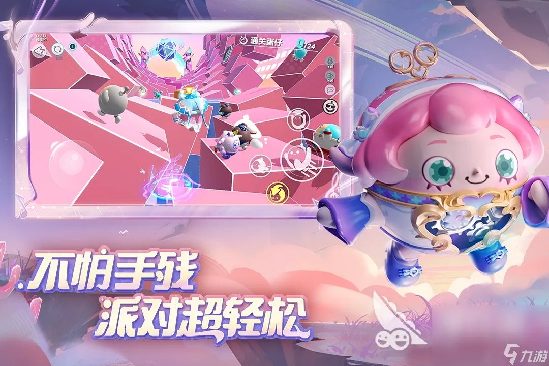 100款跑酷游戏合集 人气最高跑酷游戏推荐