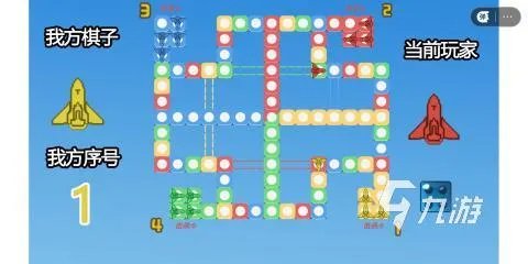 四人小游戏大全有哪些 适合四人聚会玩的游戏2023