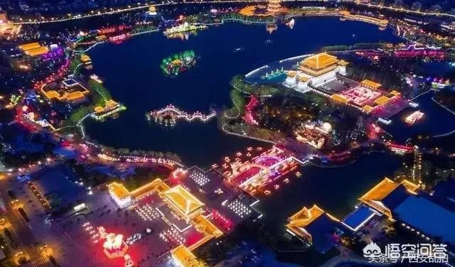 西安长安区房价多少钱？