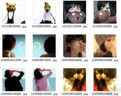 非主流情侣头像