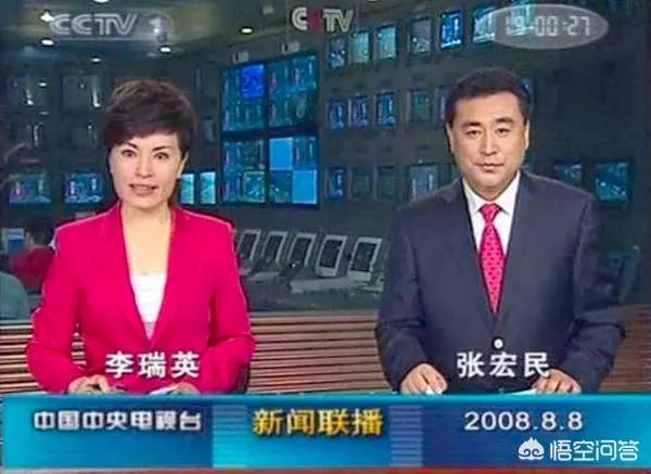 新闻联播,时间到底多长时间?