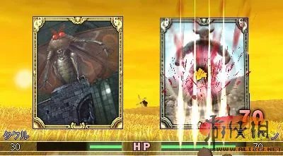 《卡片术士西普特》日本促销活动及截图公布