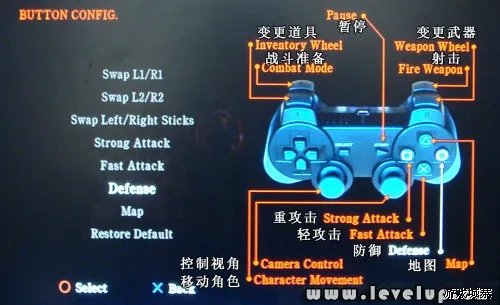 PS3《寂静岭5 归乡》图文流程剧情攻略