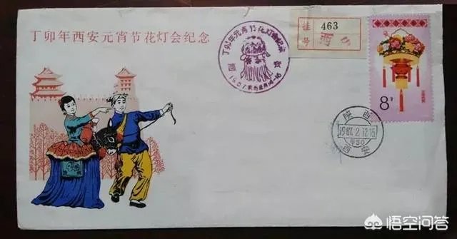 月上柳梢头人约黄昏后。写的是什么节日。