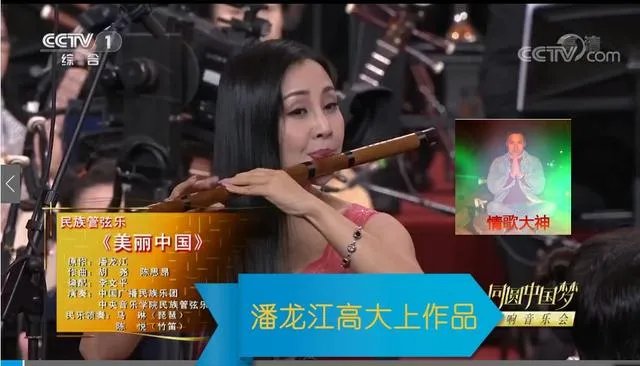 谁是单口相声之王?