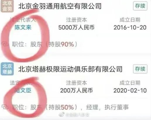 痞幼多少岁?男朋友是谁?痞幼真实身份介绍