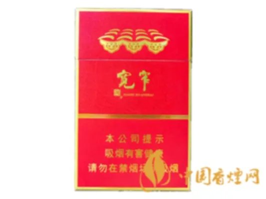 宽窄香烟价格表图大全 四川宽窄香烟共有几种